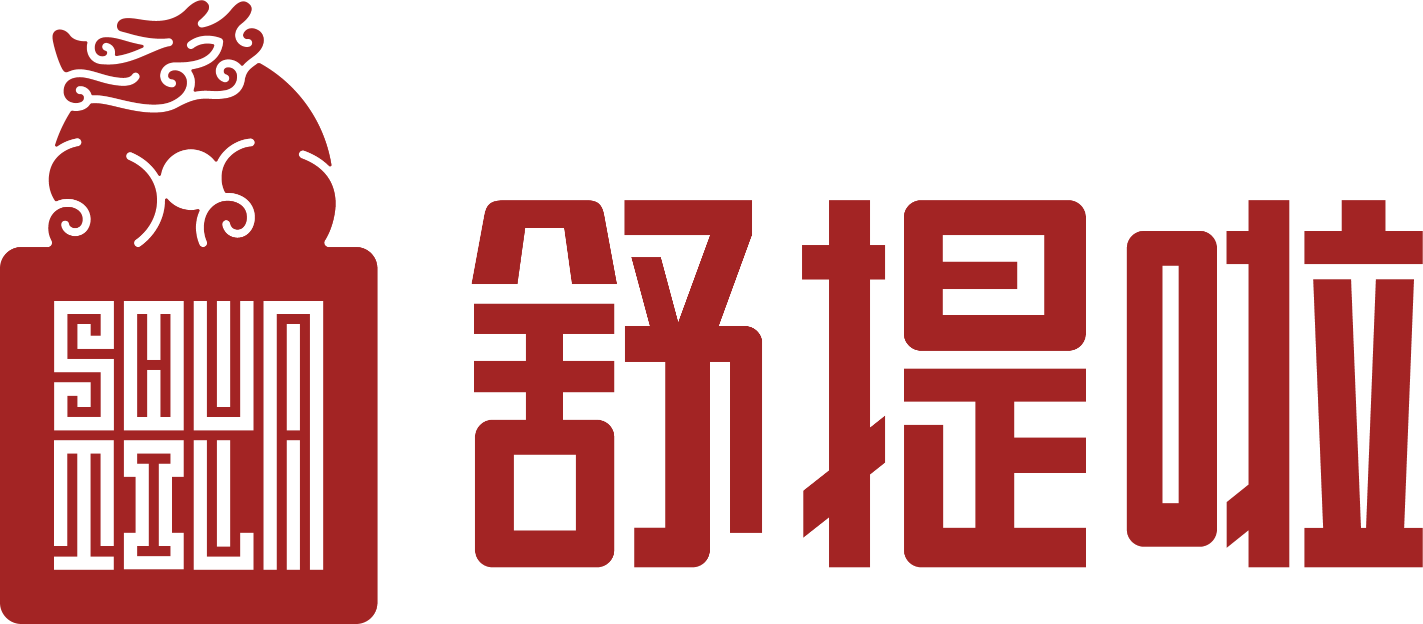 舒提啦实测对比平台
